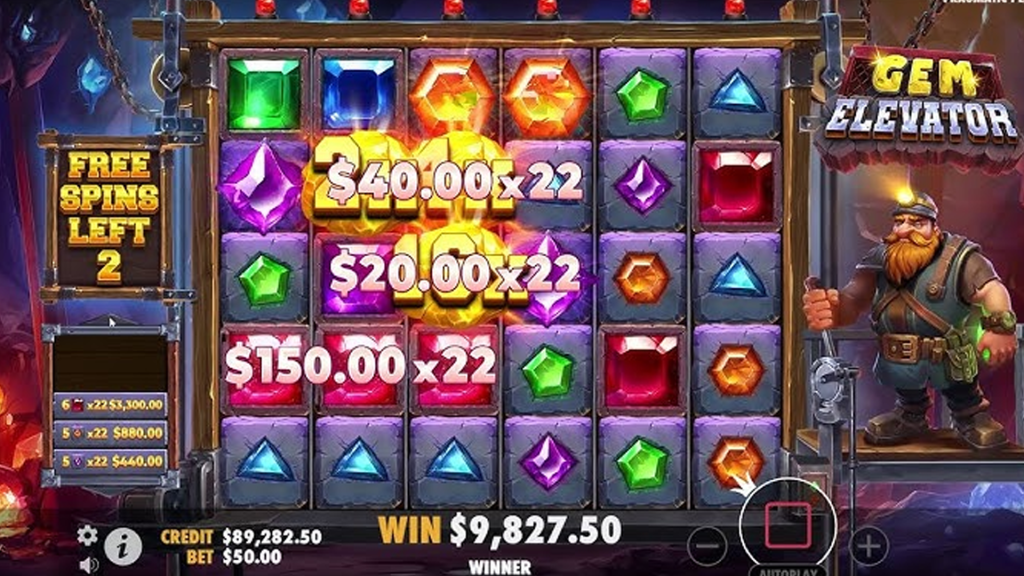 Gem Elevator