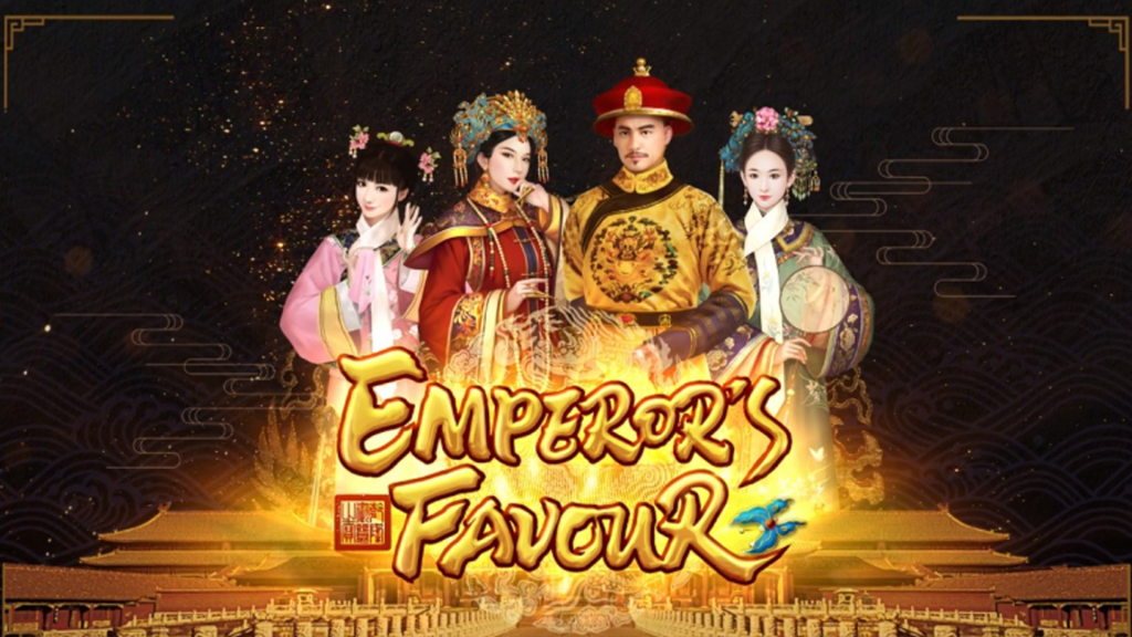 Emperor's Favour