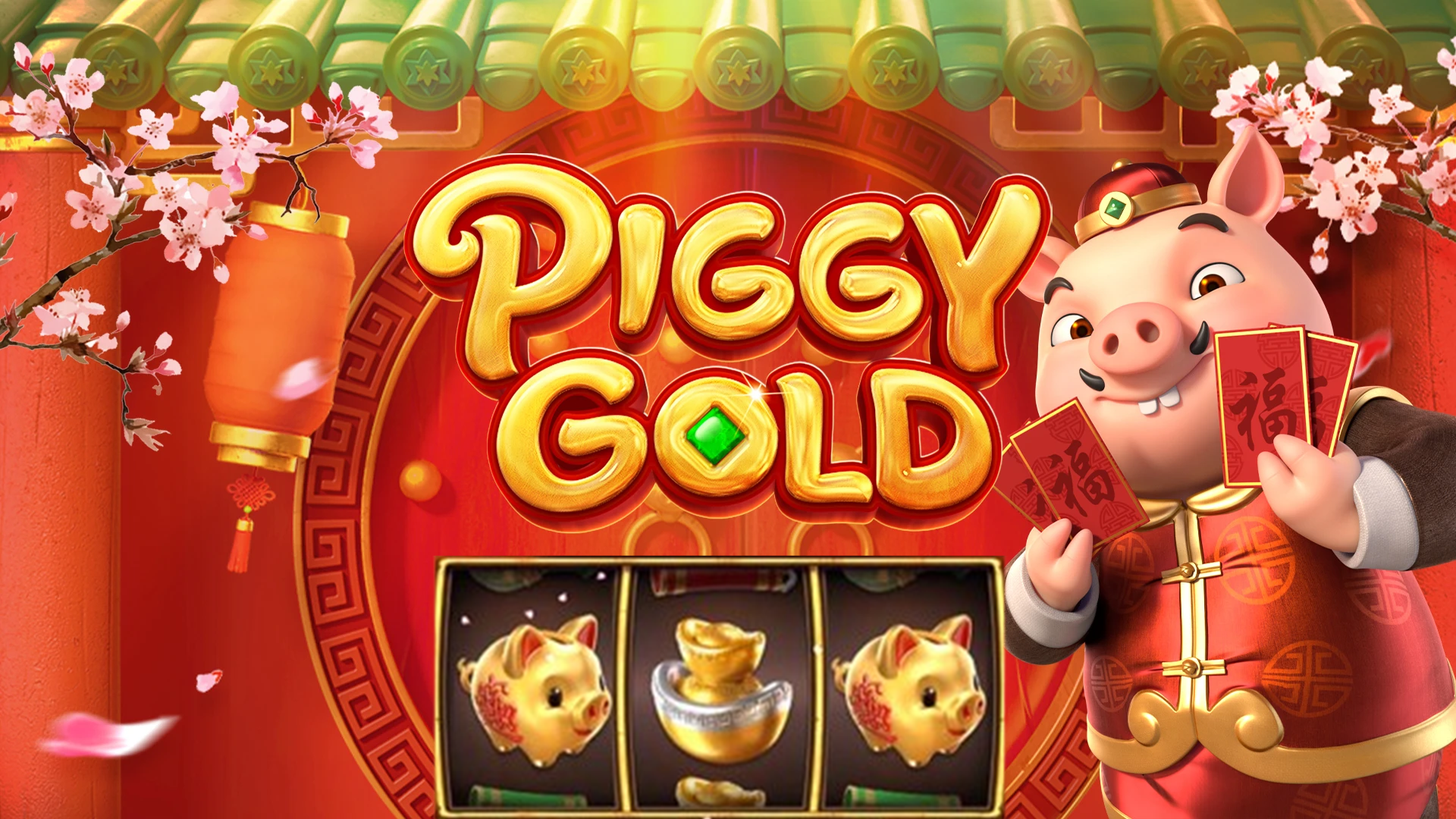 Piggy Gold
