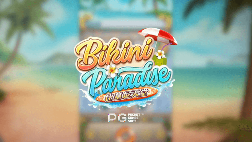 Bikini Paradise