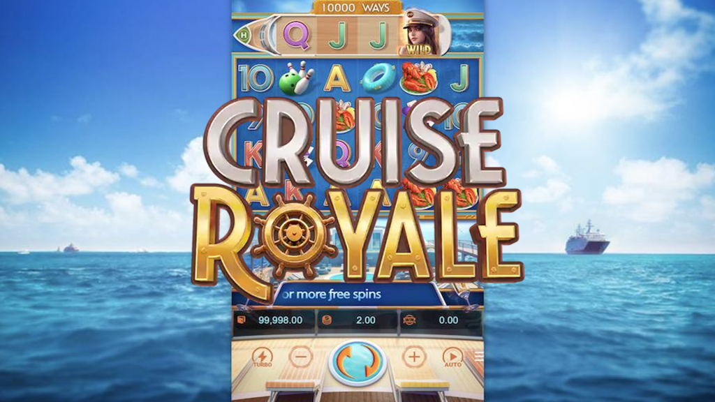 Cruise Royal
