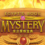 Egypt’s Book of Mystery