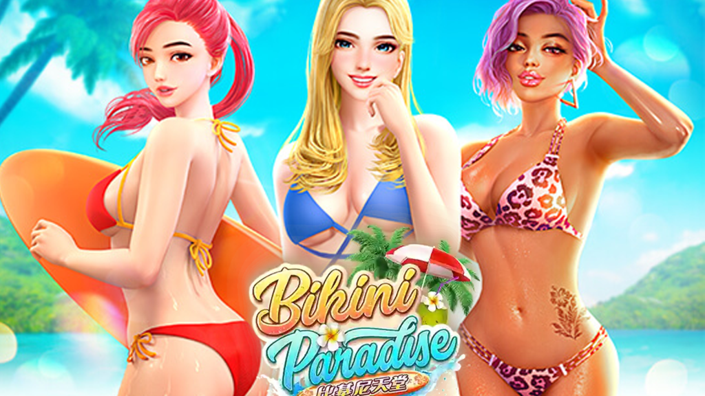 Bikini Paradise