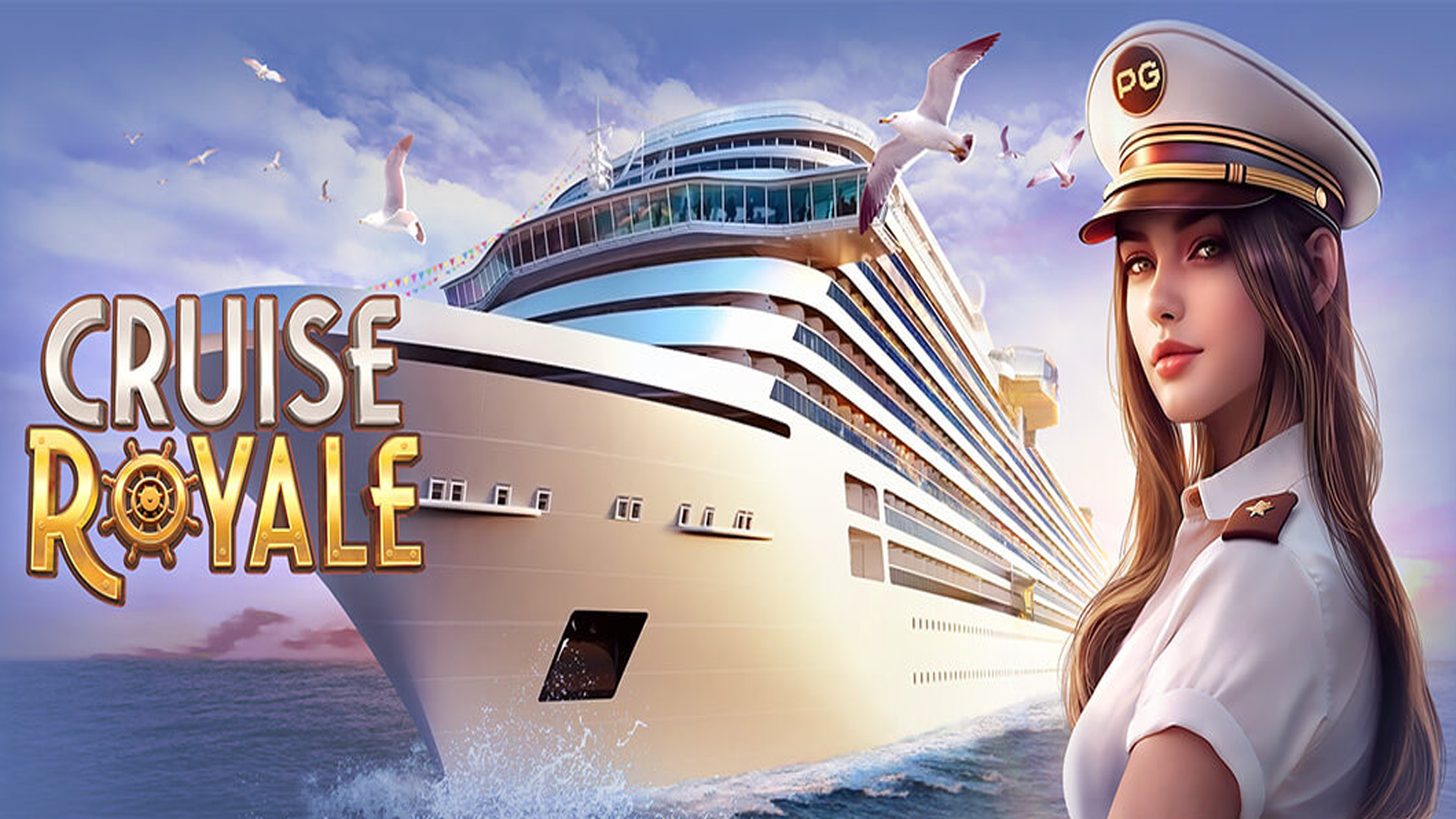 Cruise Royal