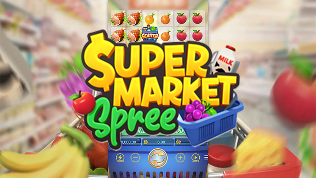 Supermarket Spree