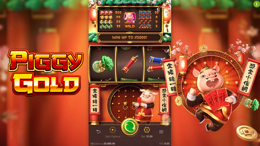 Piggy Gold