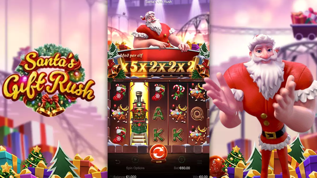 Santas Gift Rush