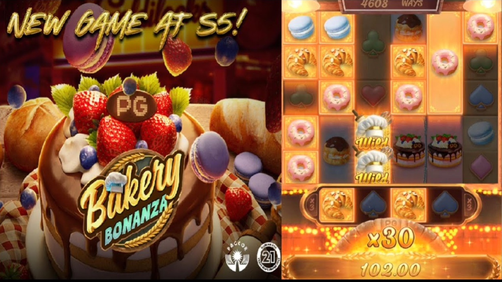 Bonanza Bakery