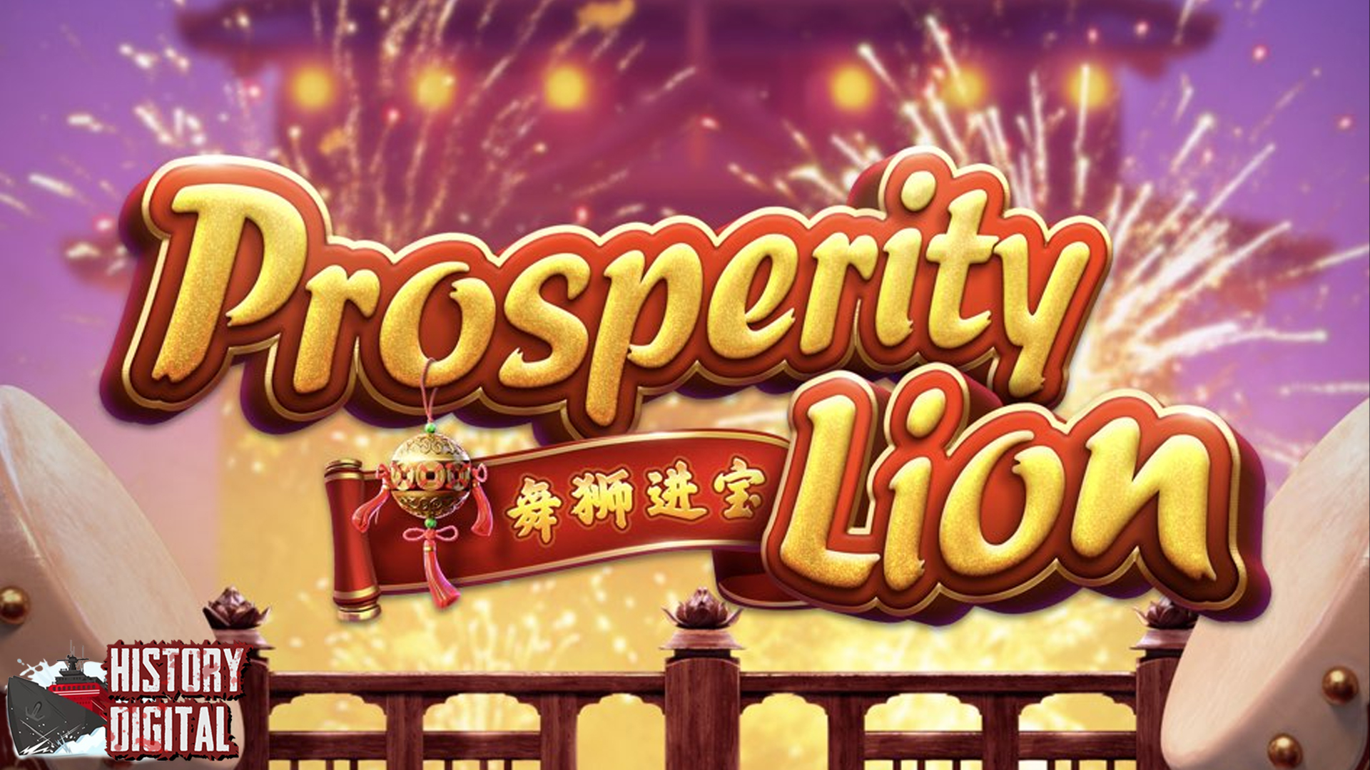 Prosperity Lion: Raih Keberuntungan Bersama Singa Perkasa!