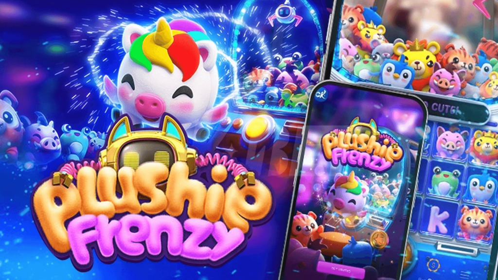 Flushie Frenzy