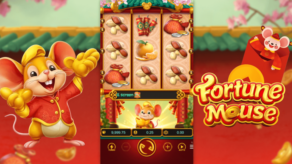 Fortune Mouse