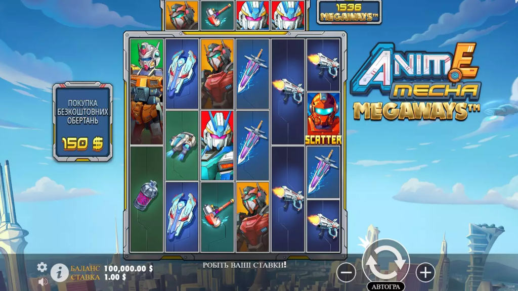 Anime Mecha Megaways