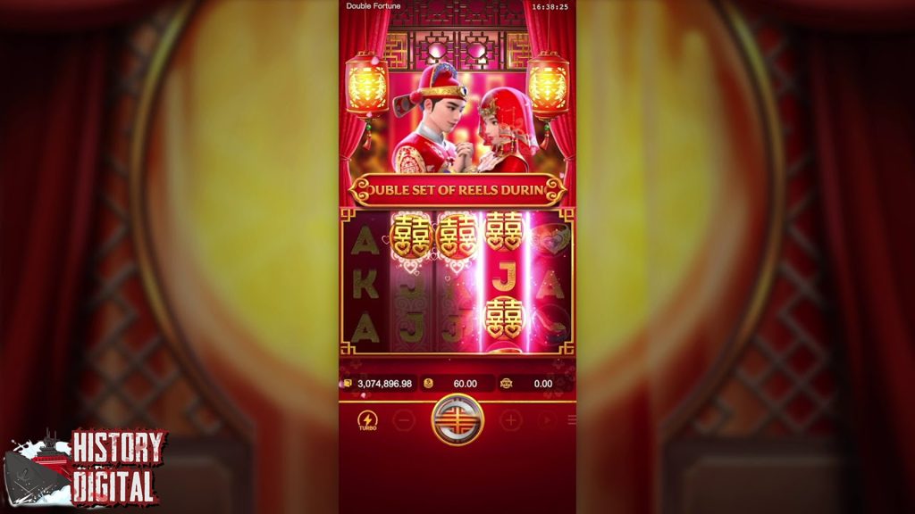 Rezeki Nomplok Dua Kali Lipat: Pastinya cuman di Double Fortune!