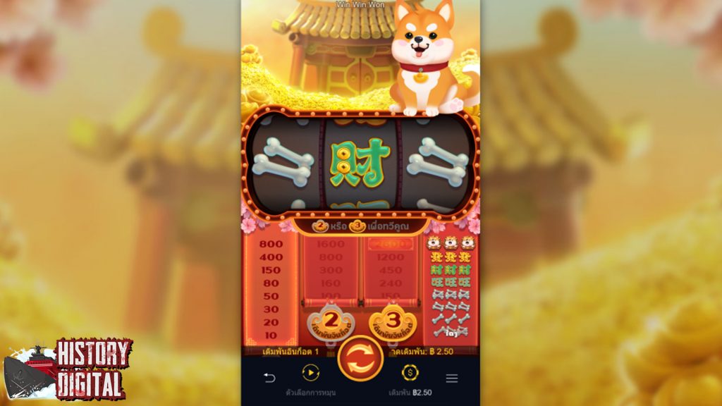Serunya Main Slot Win Win Won, Sekali Coba Langsung Suka!