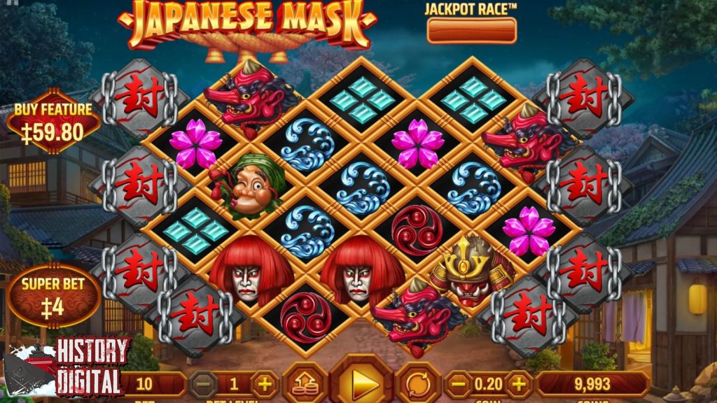 Japanese Mask2a