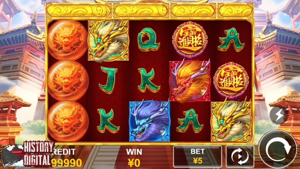 Dragon Ball Power Up Segera Ruby8000 Daftar!